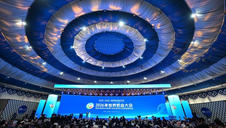 Çin’in Hohhot kentine “Dünya Süt Ürünleri Başkenti” unvanı verildi