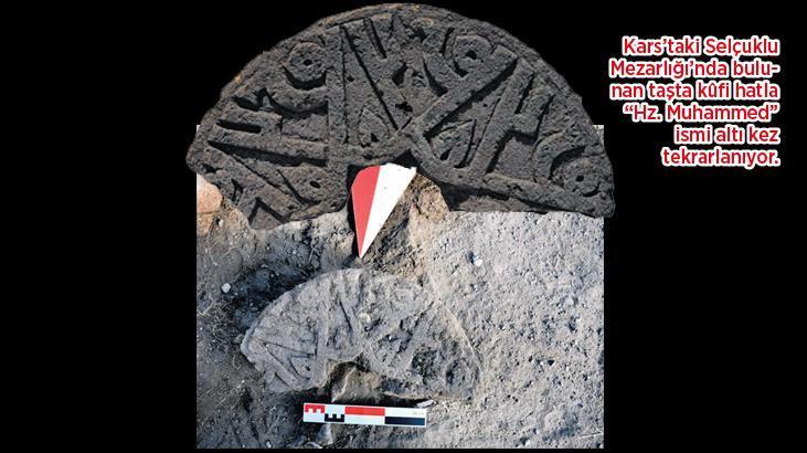 ‘Hz. Muhammed’ yazılı Selçuklu taşı