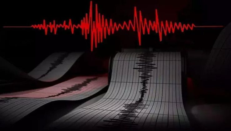 SON DAKİKA | Adıyaman’da 4.2 büyüklüğünde korkutan deprem