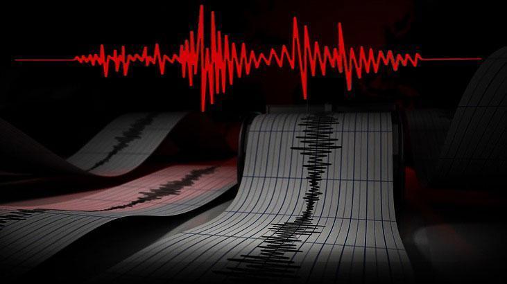 Son dakika! Elazığ’da korkutan deprem
