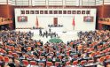 Terörsüz Türkiye için kritik adım! Tarihi imzalar atılıyor