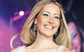 Uluğ 7’den 70’e söyledi