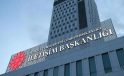 DMM’den Somali’nin Türk vatandaşlarına vize kısıtlaması getirdiği iddiasına yalanlama