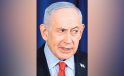 Netanyahu’ya yakalama kararı