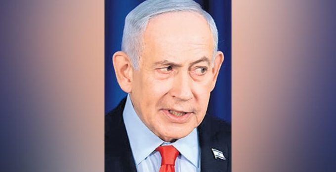 Netanyahu’ya yakalama kararı